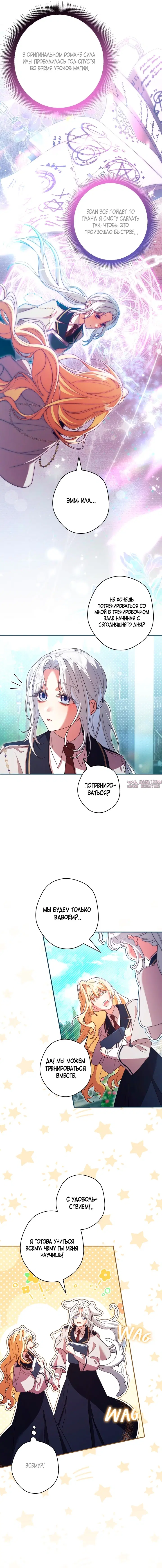 Page 14.000