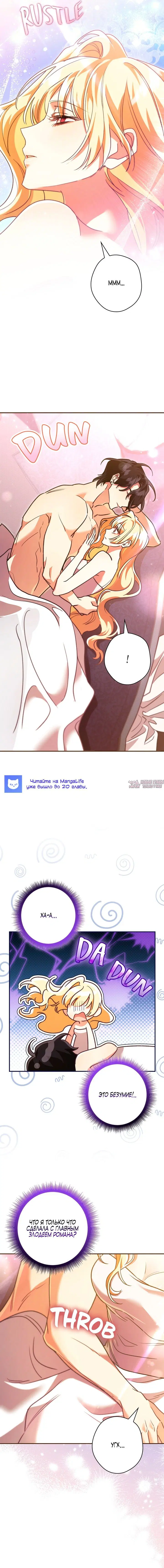 Page 17.000