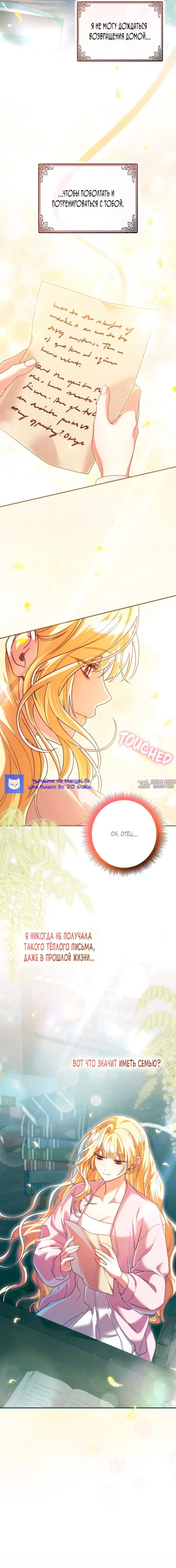 Page 17.000