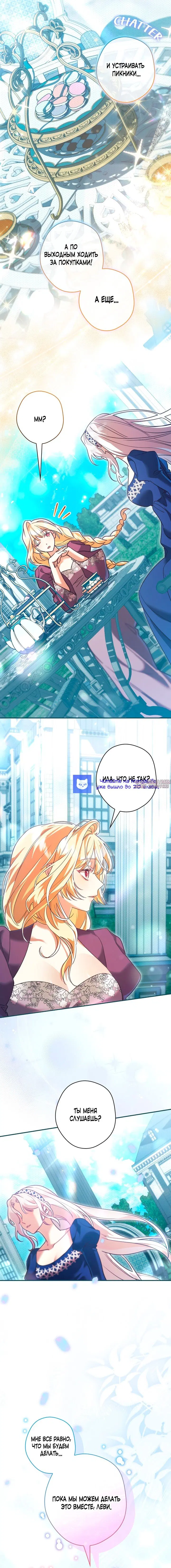 Page 18.000