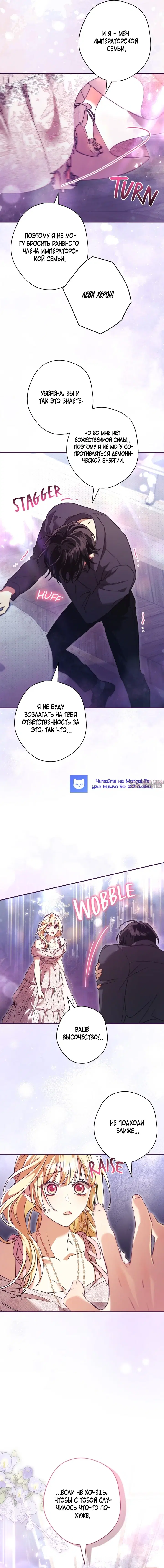 Page 20.000