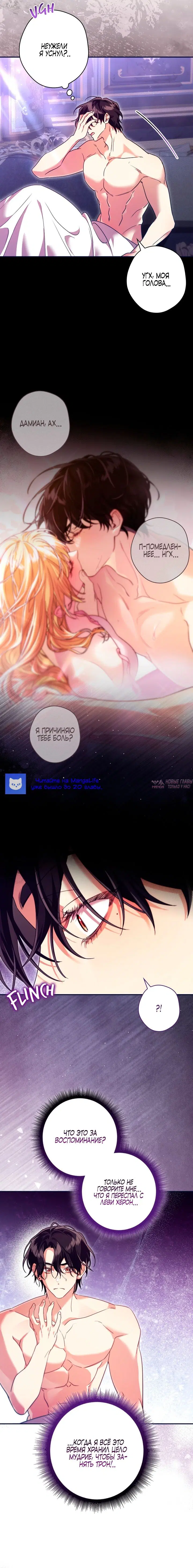 Page 21.000