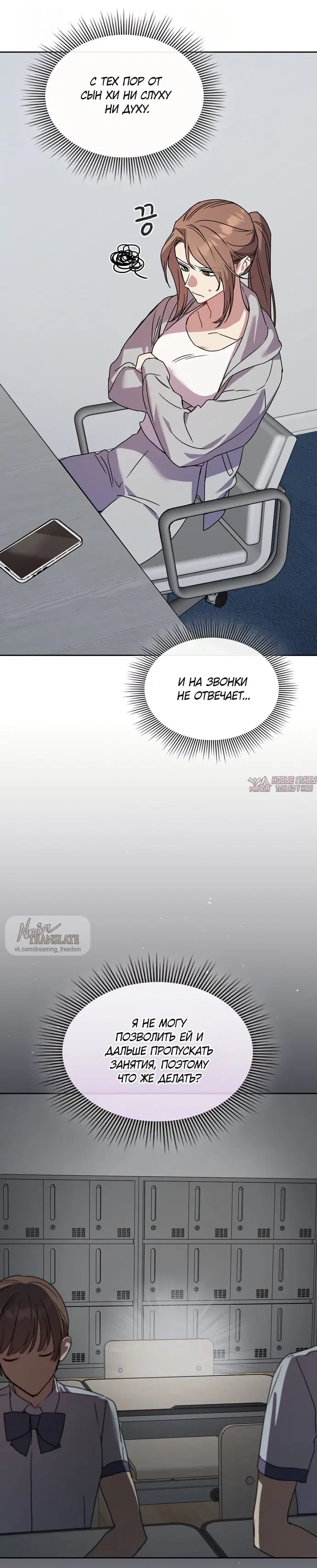 Page 14.000