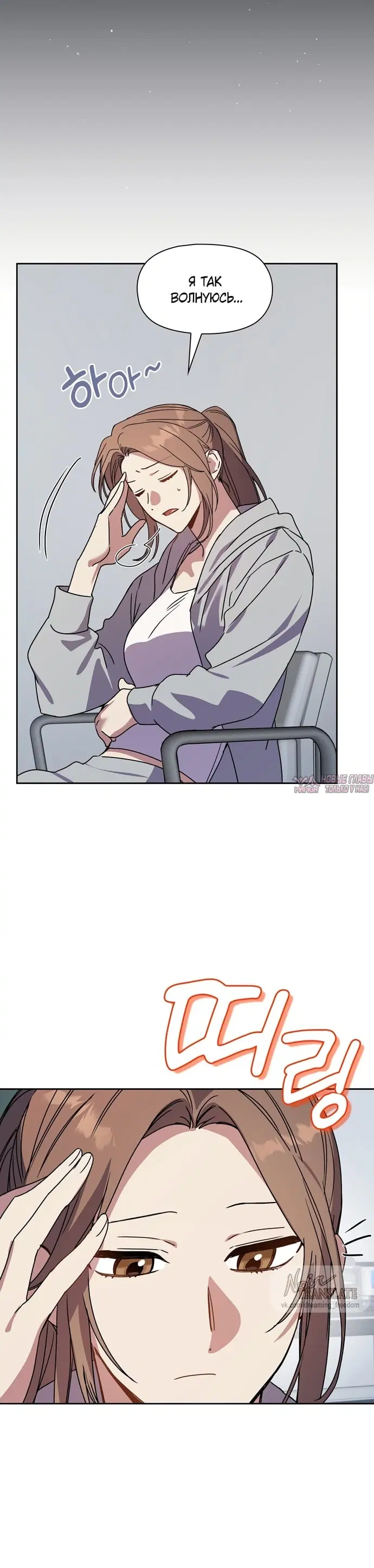 Page 15.000