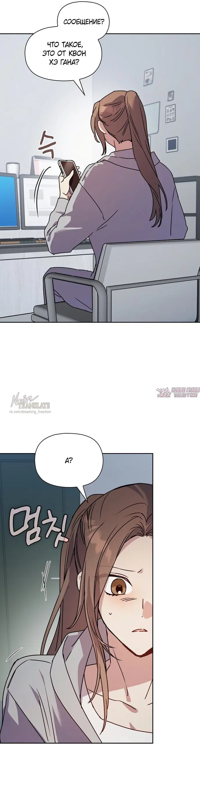 Page 16.000
