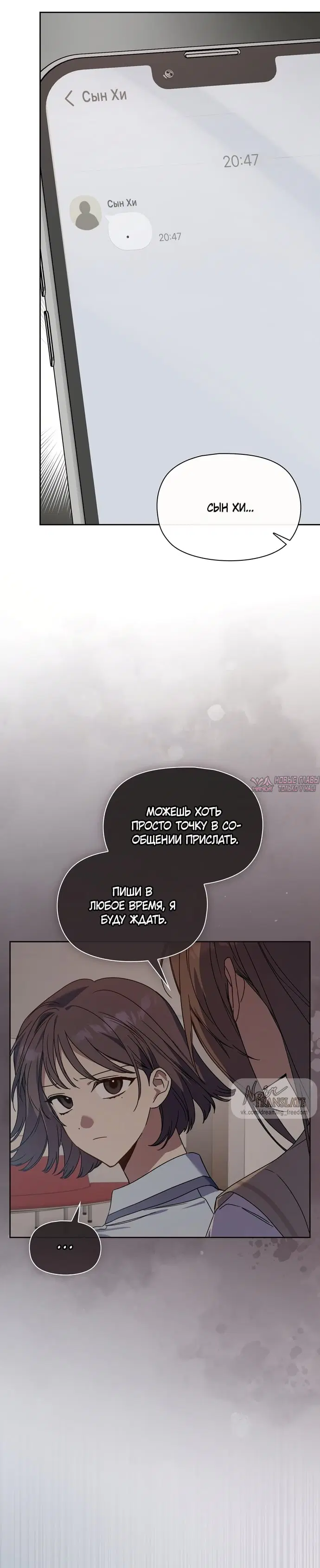 Page 17.000
