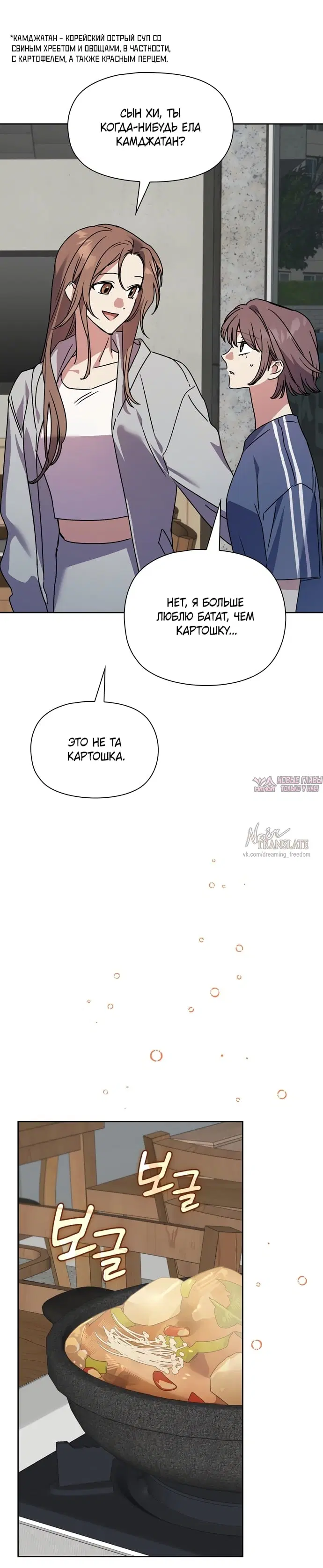 Page 21.000
