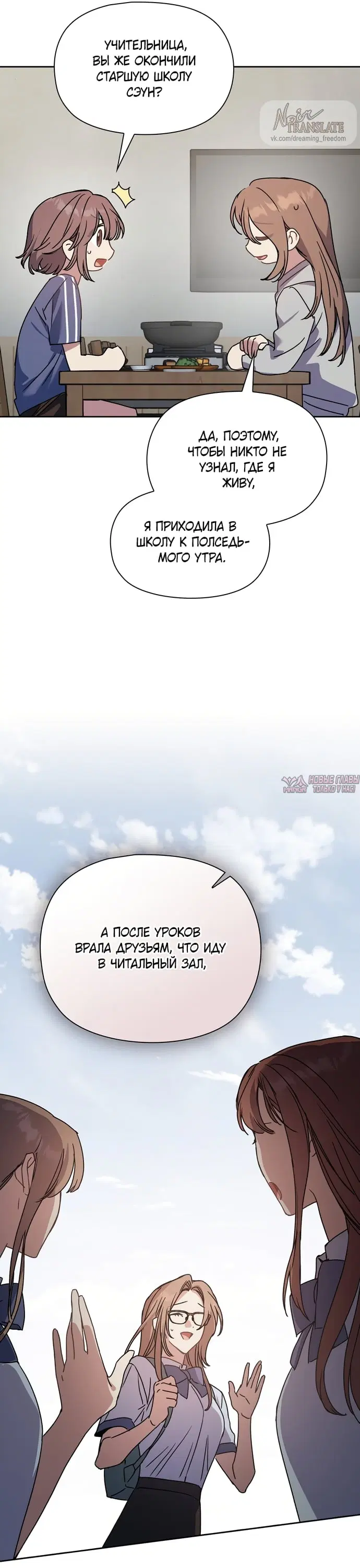 Page 30.000