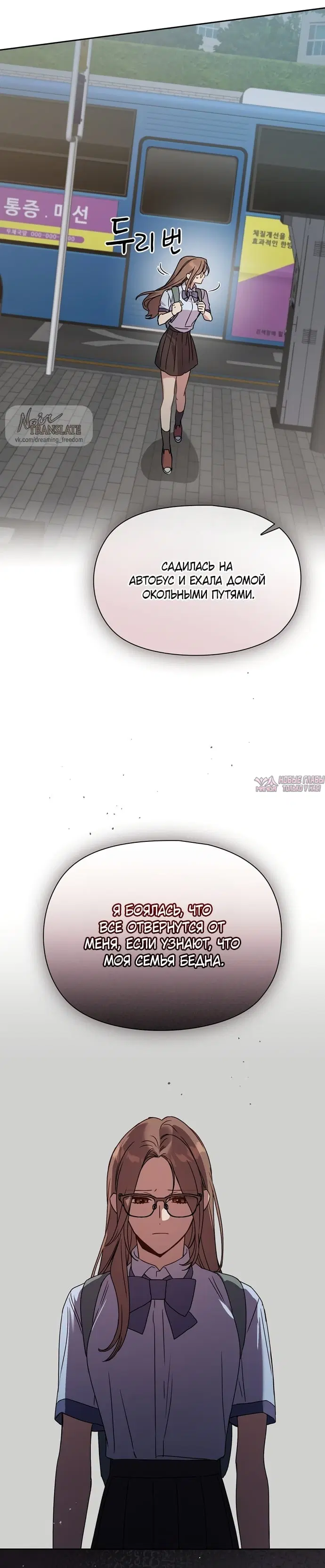 Page 31.000