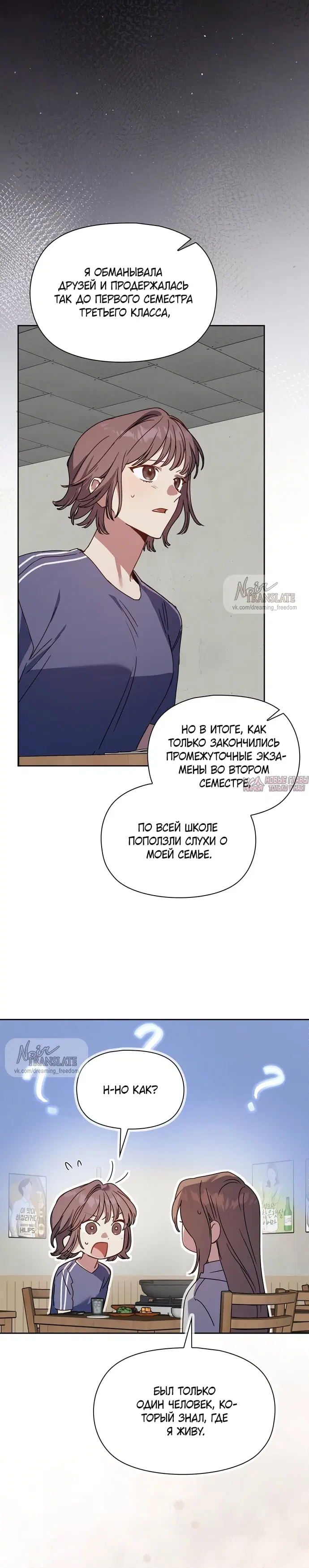 Page 32.000