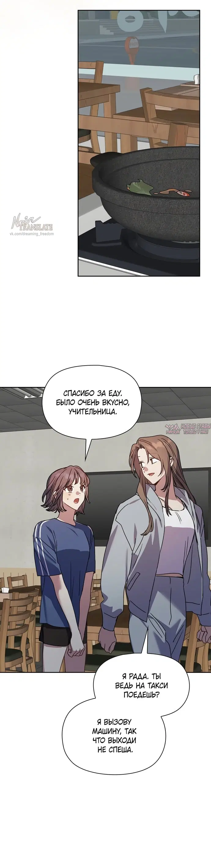 Page 35.000