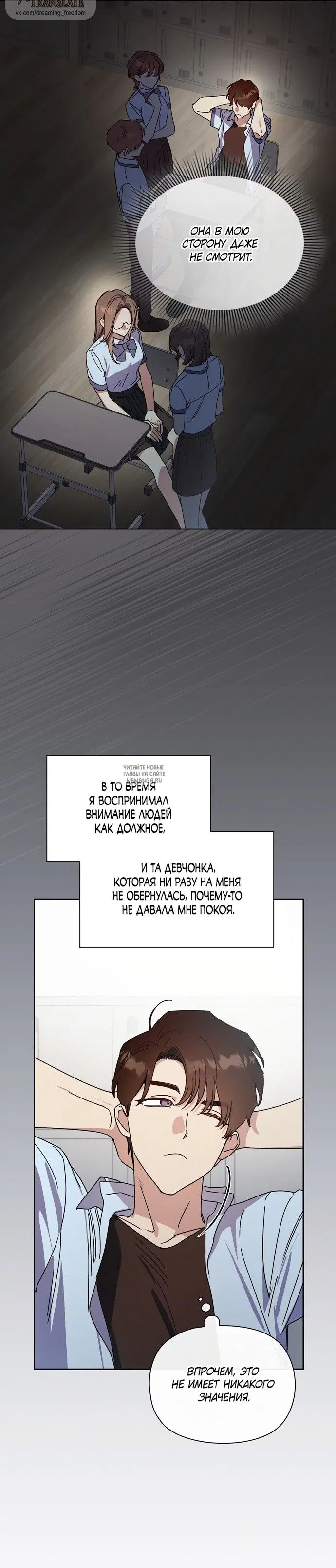 Page 14.000