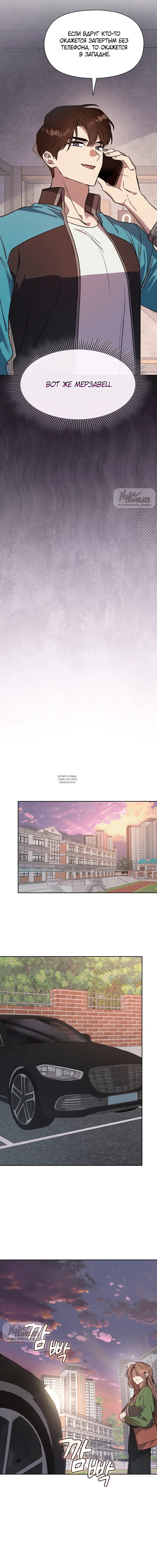Page 14.000