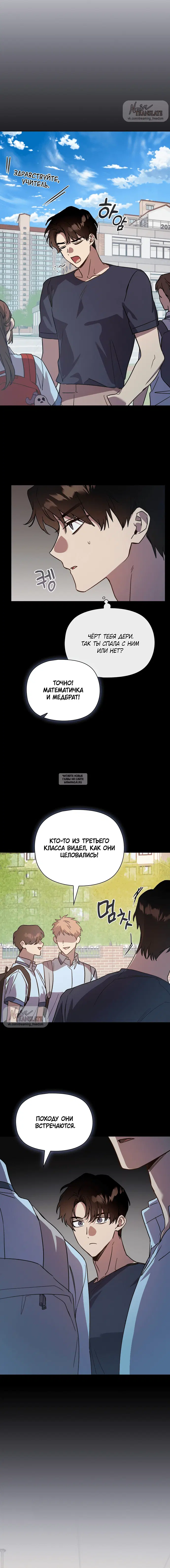 Page 15.000
