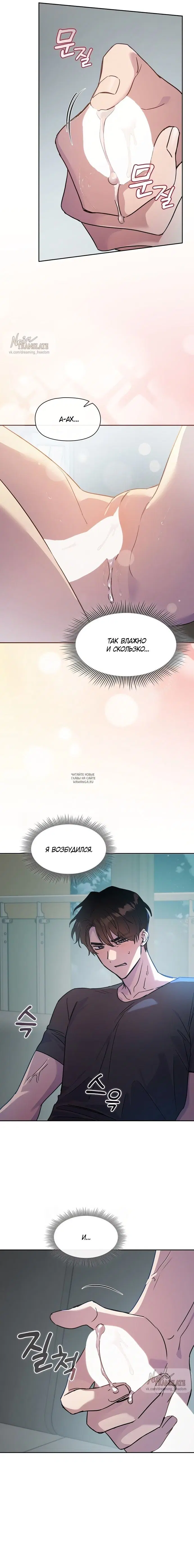 Page 15.000