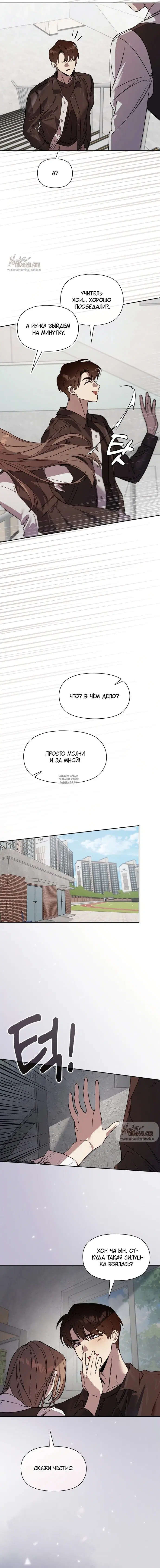 Page 15.000