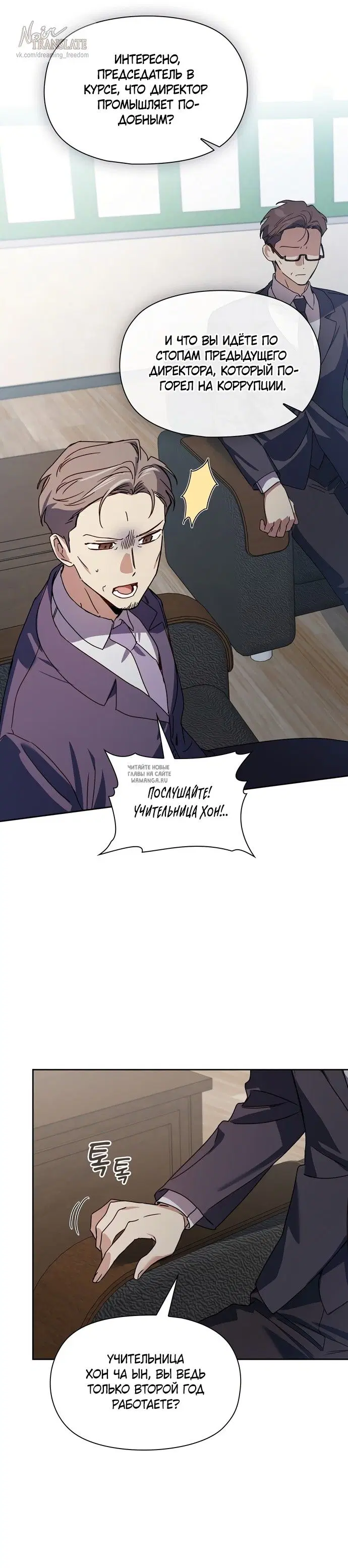 Page 15.000