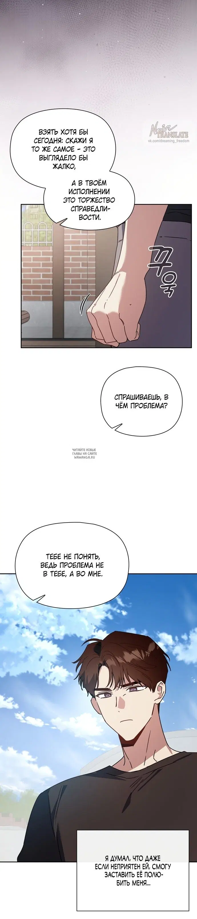 Page 17.000
