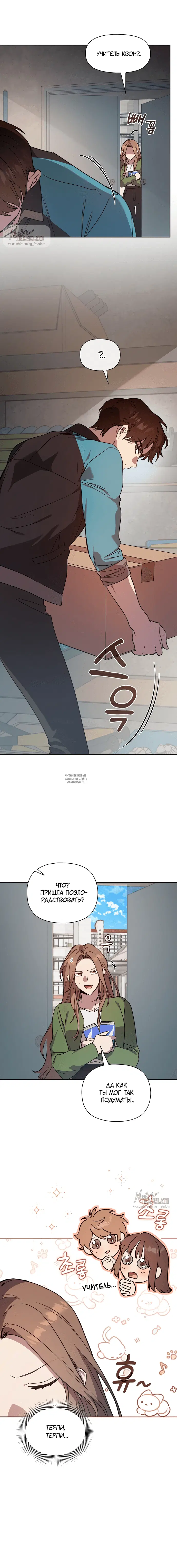 Page 17.000