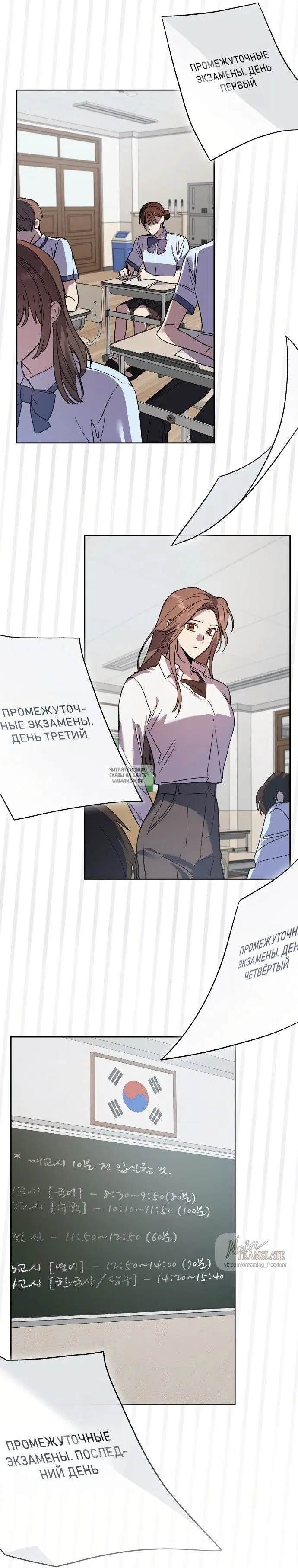 Page 17.000