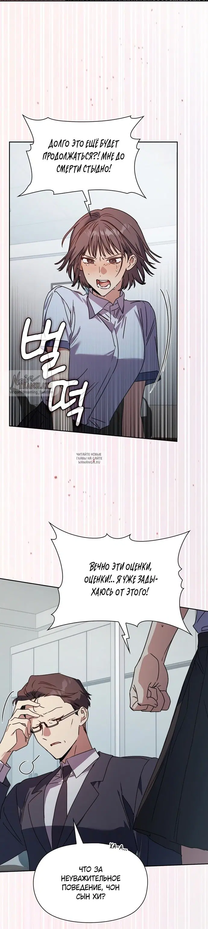 Page 17.000