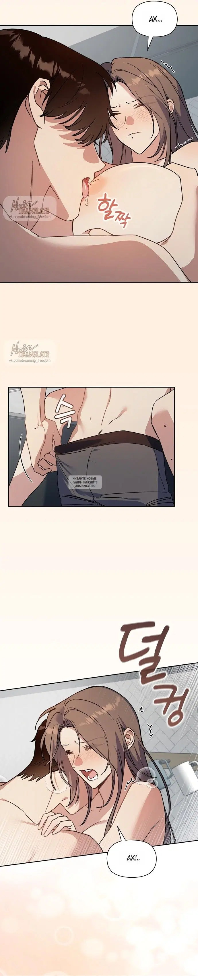 Page 18.000