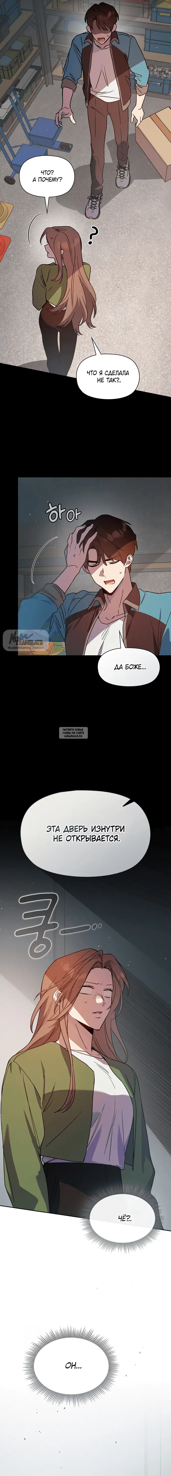 Page 19.000