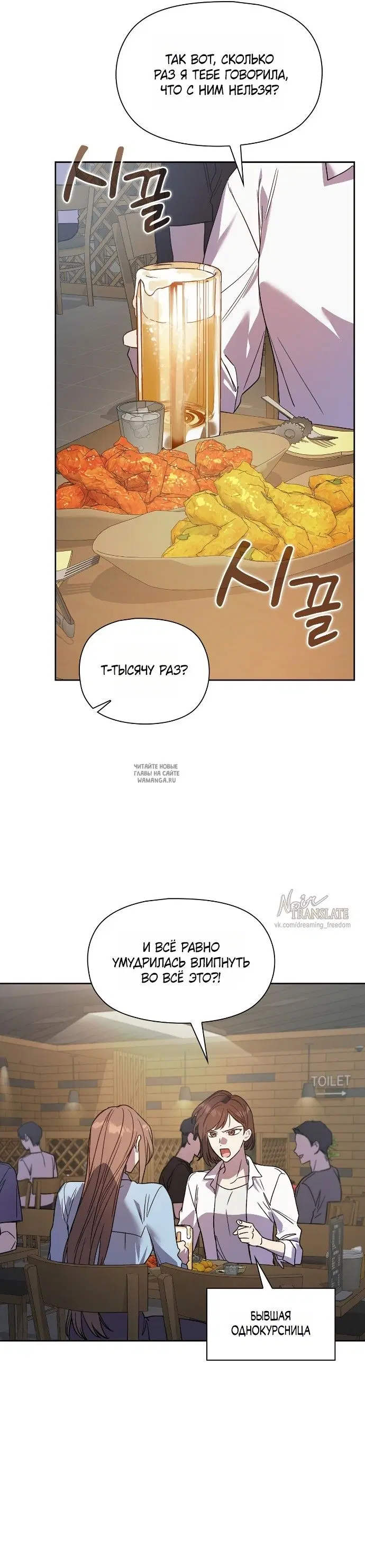 Page 19.000