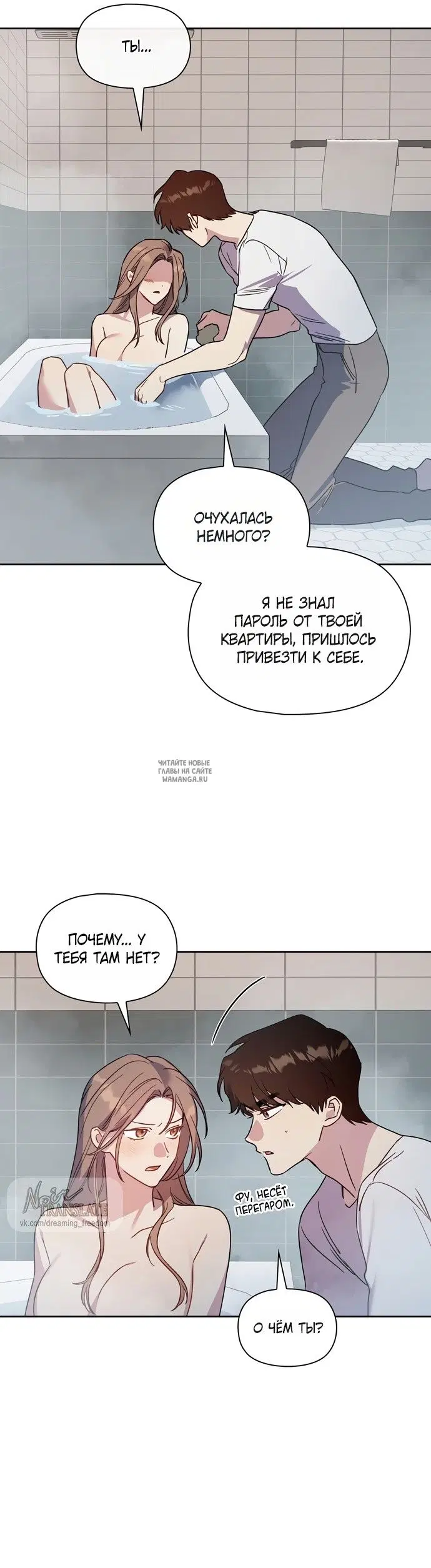 Page 19.000
