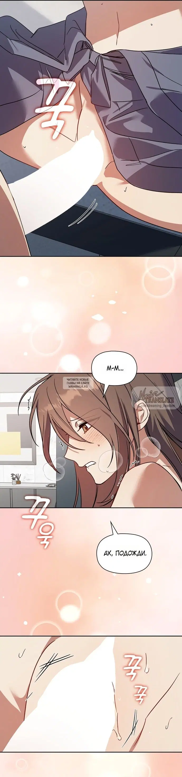 Page 19.000
