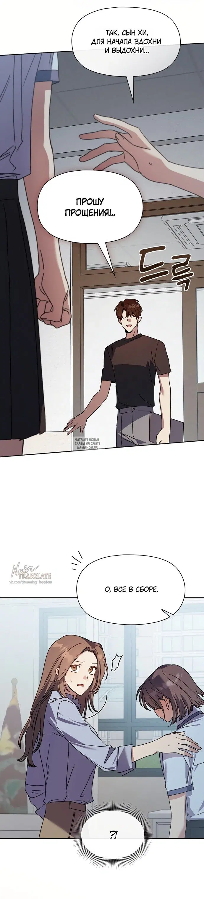 Page 19.000