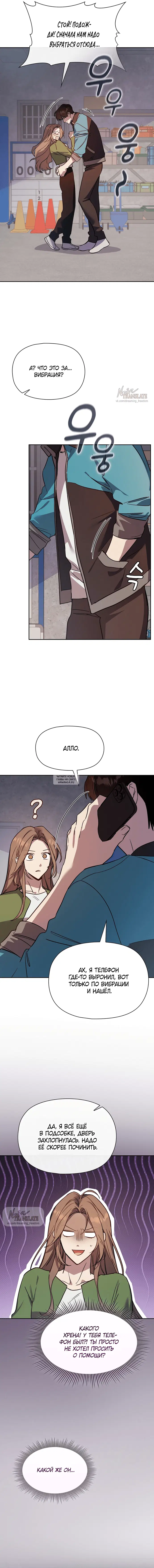 Page 13.000