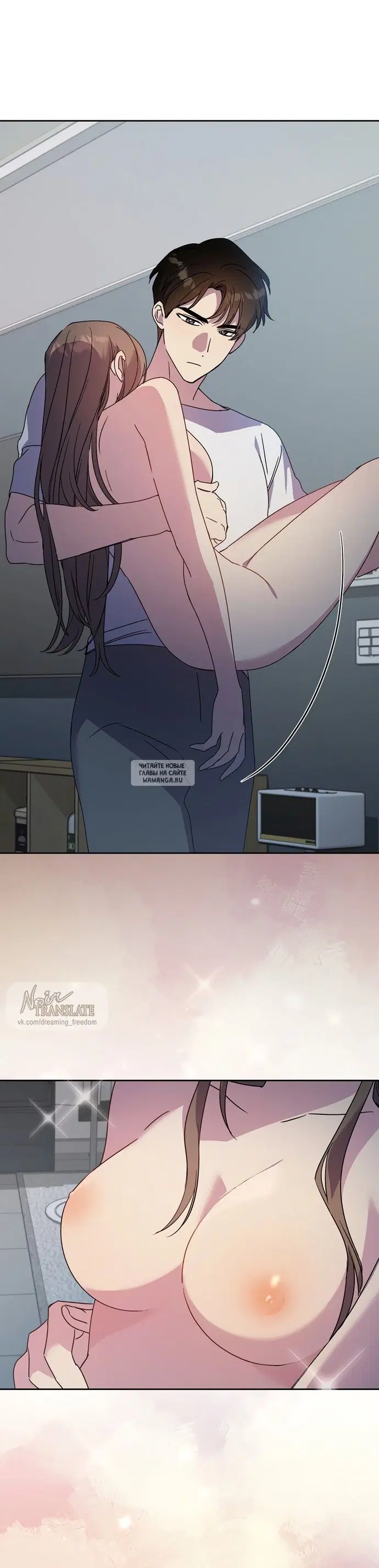 Page 13.000