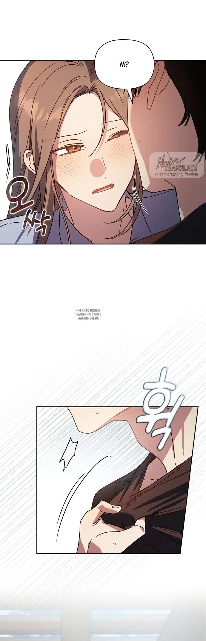 Page 24.000