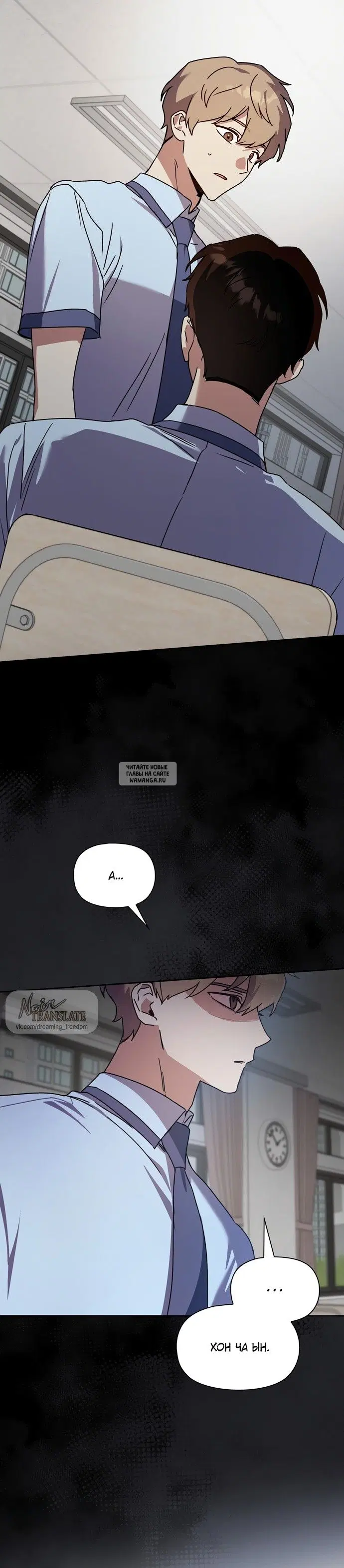 Page 24.000