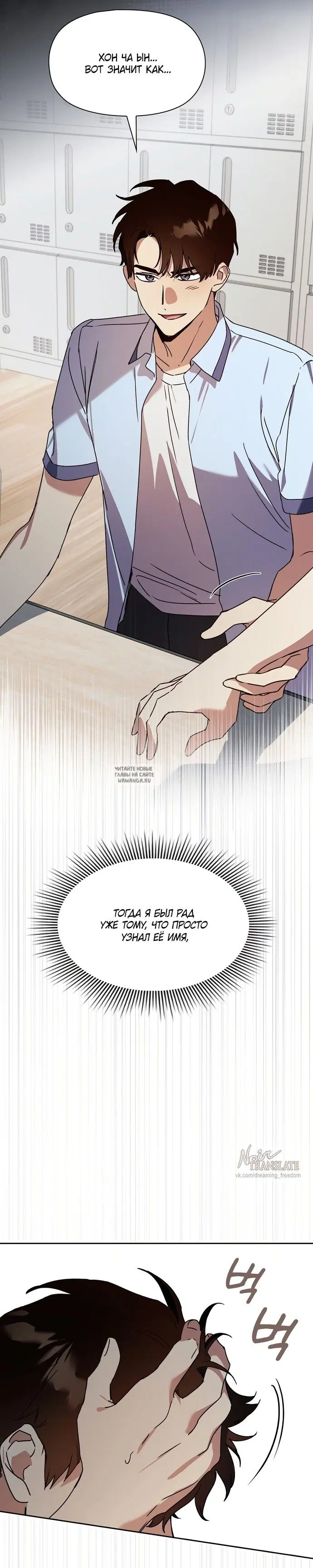 Page 25.000