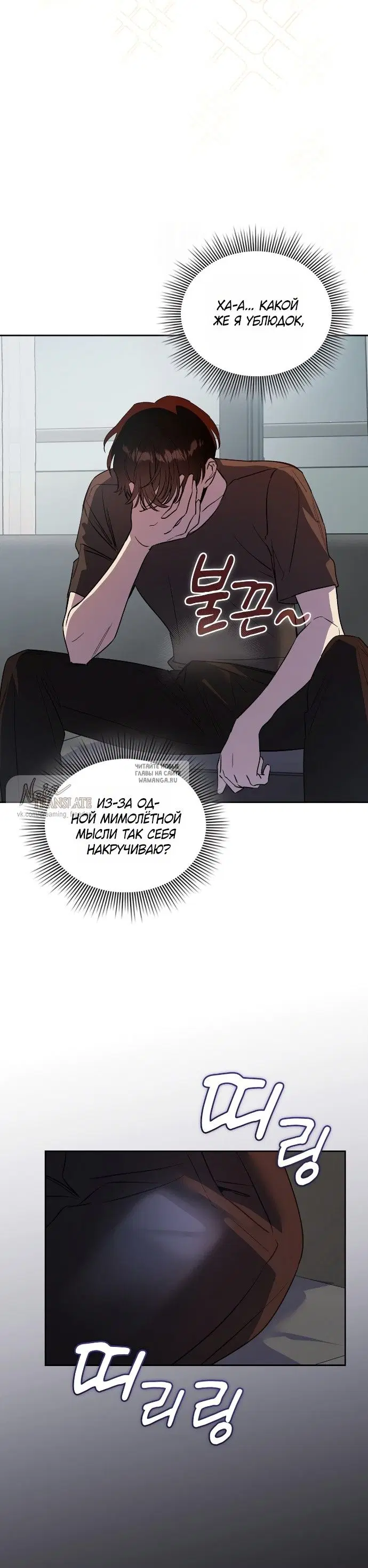 Page 25.000