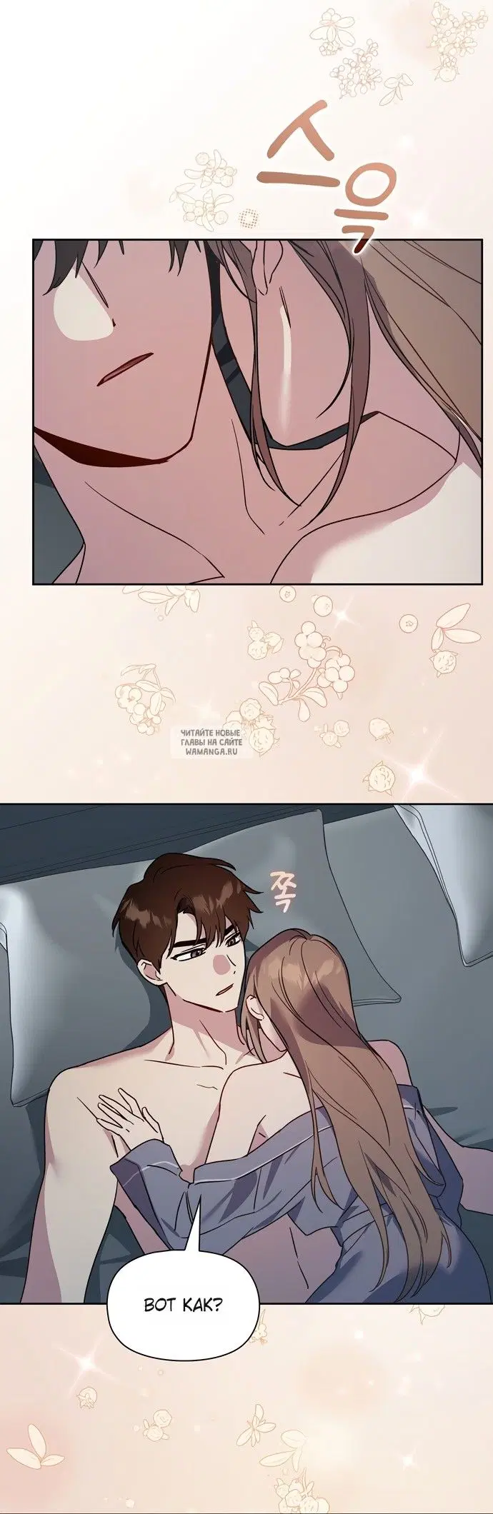 Page 25.000