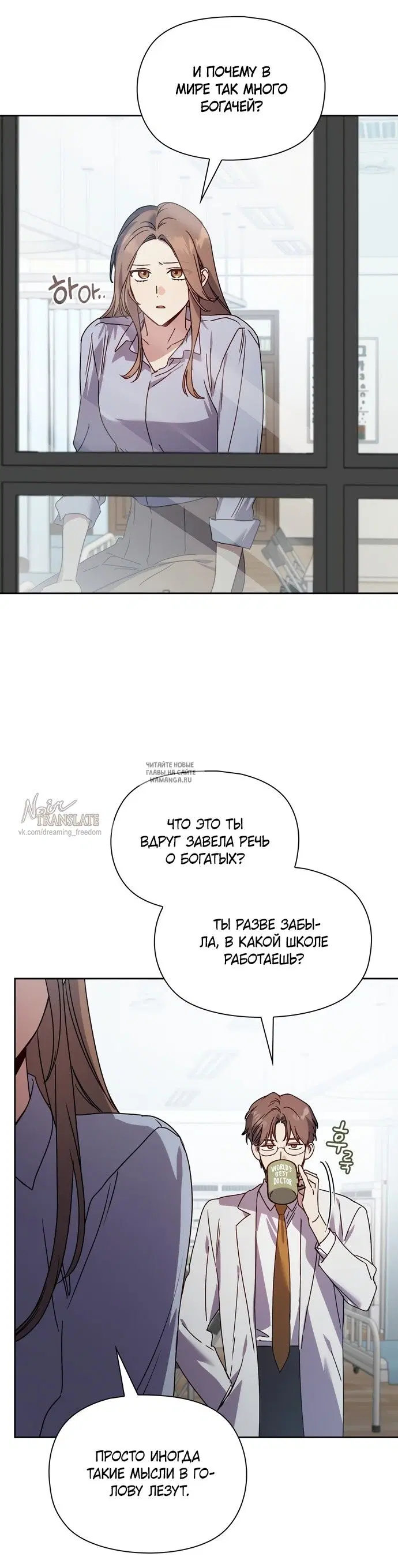 Page 25.000