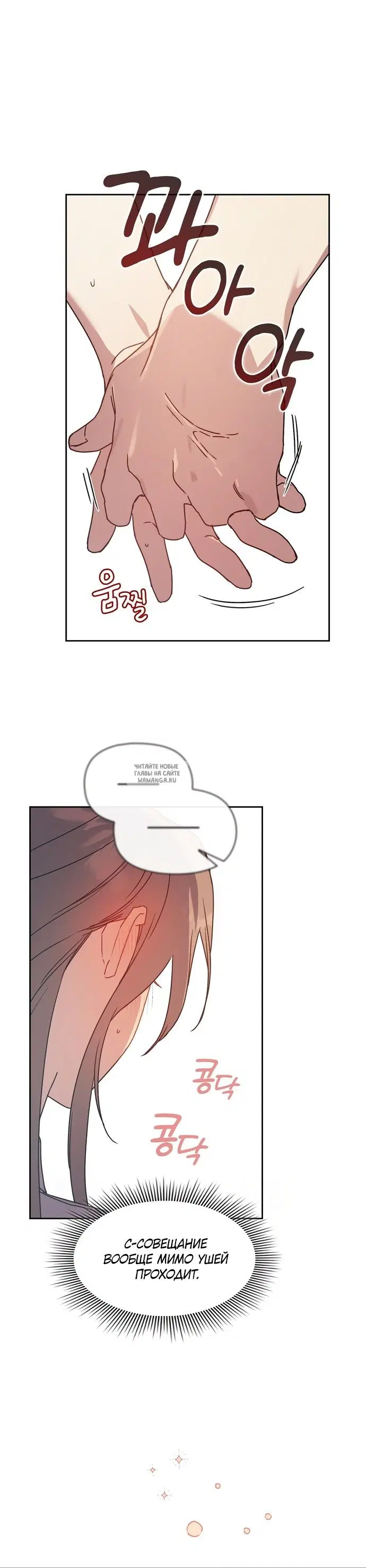 Page 26.000