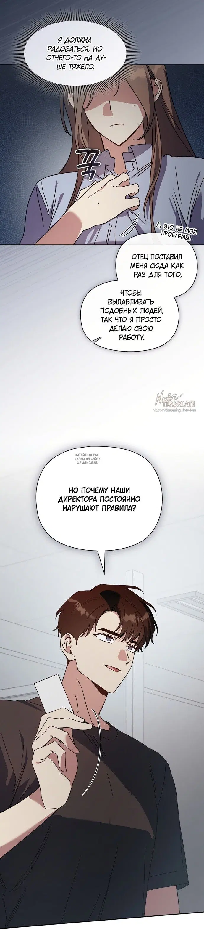 Page 26.000