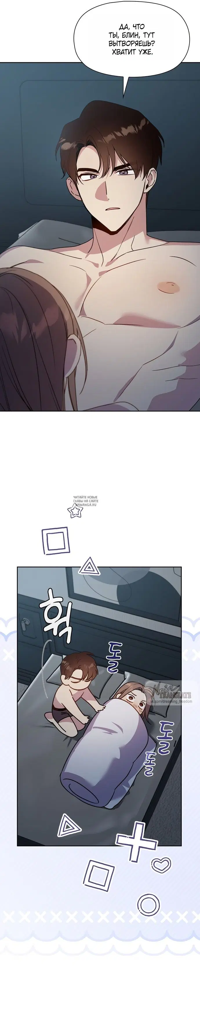 Page 27.000