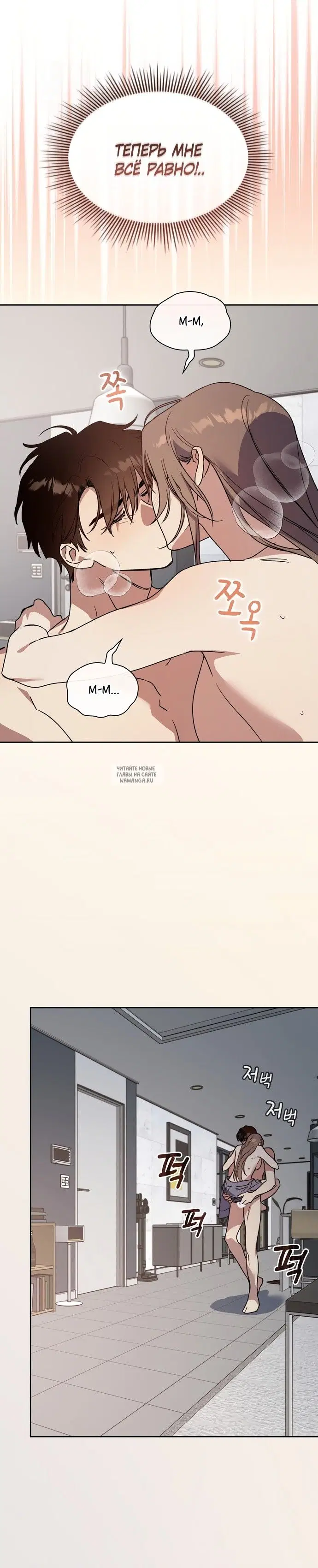 Page 27.000