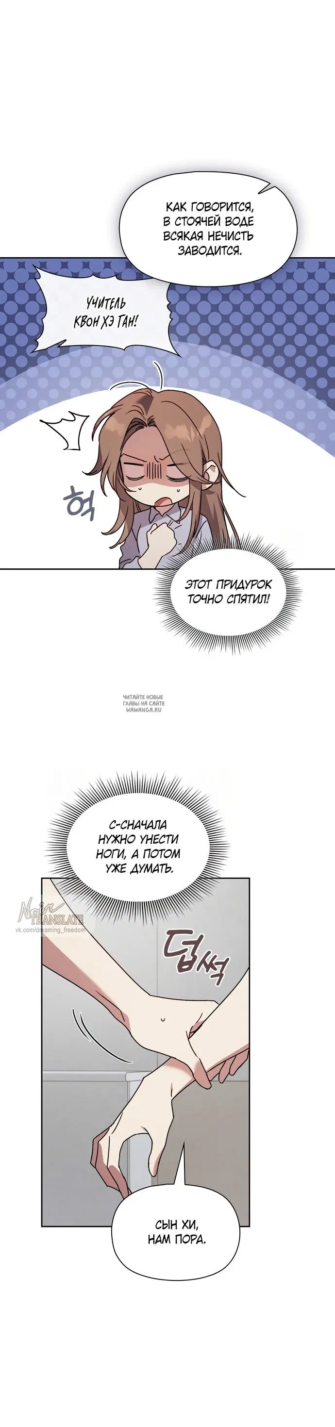 Page 27.000