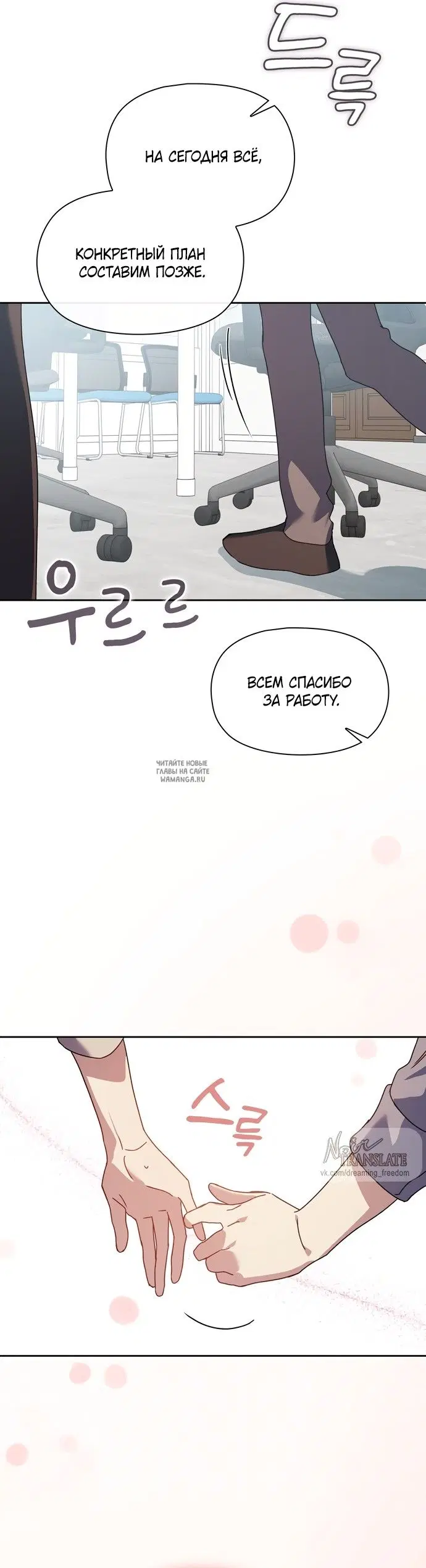Page 28.000