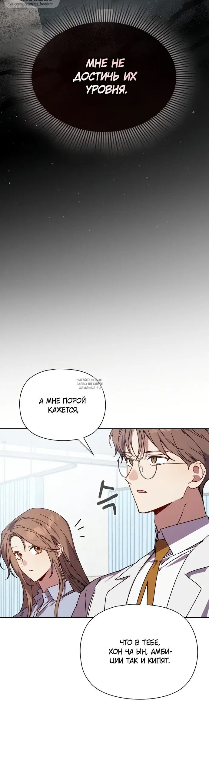 Page 28.000