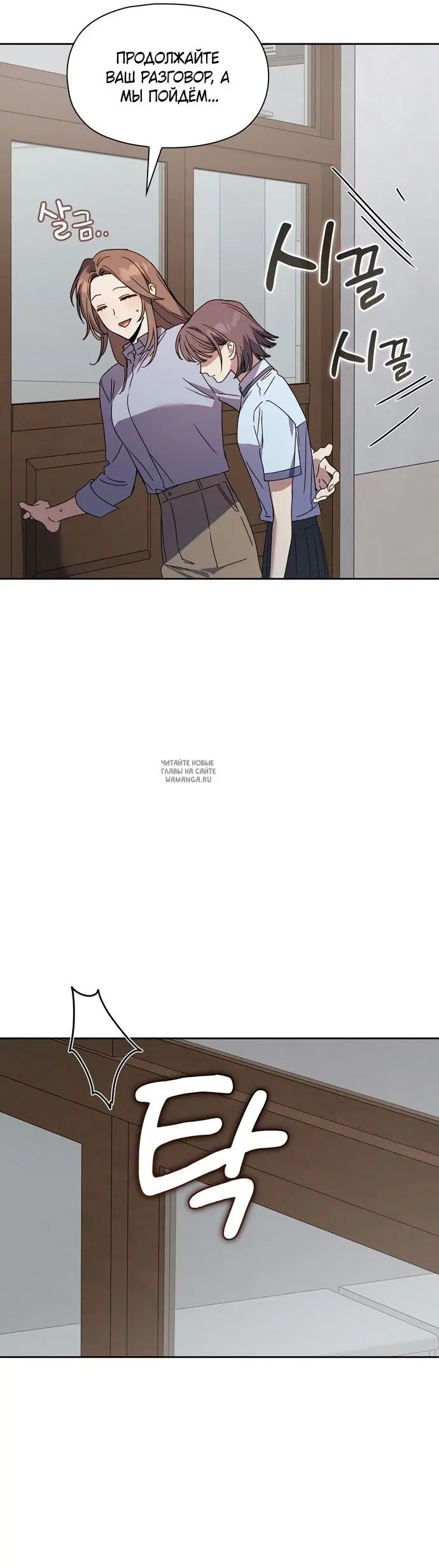 Page 28.000