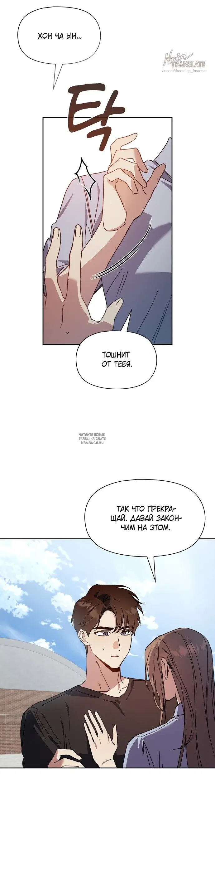 Page 29.000