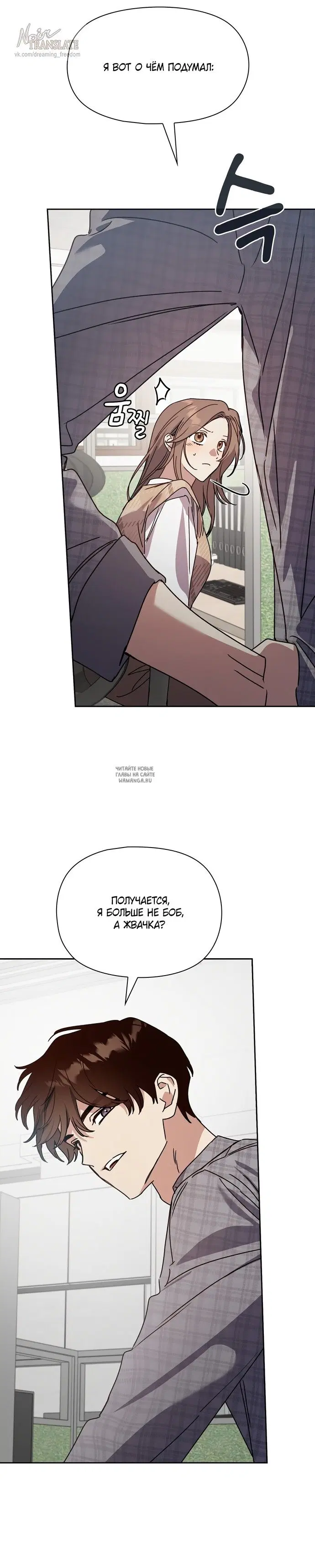 Page 29.000