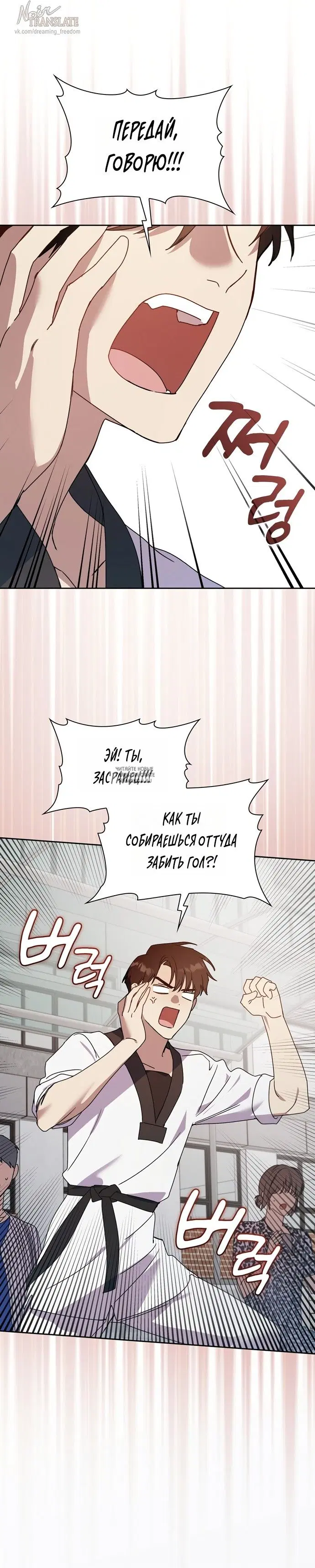 Page 29.000